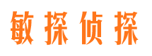 鄢陵外遇出轨调查取证